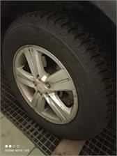 Dębica Frigo HP2 215/65R16 98H
