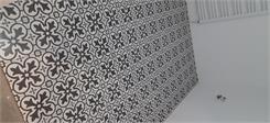 Geotiles Boulevard Negro 45x45
