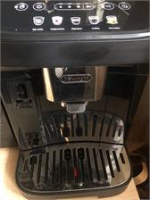 Ekspres De'Longhi Magnifica Evo ECAM290.61.B