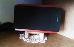 Edifier R1700 BT Brązowe (SPK-EF-R1700BT)