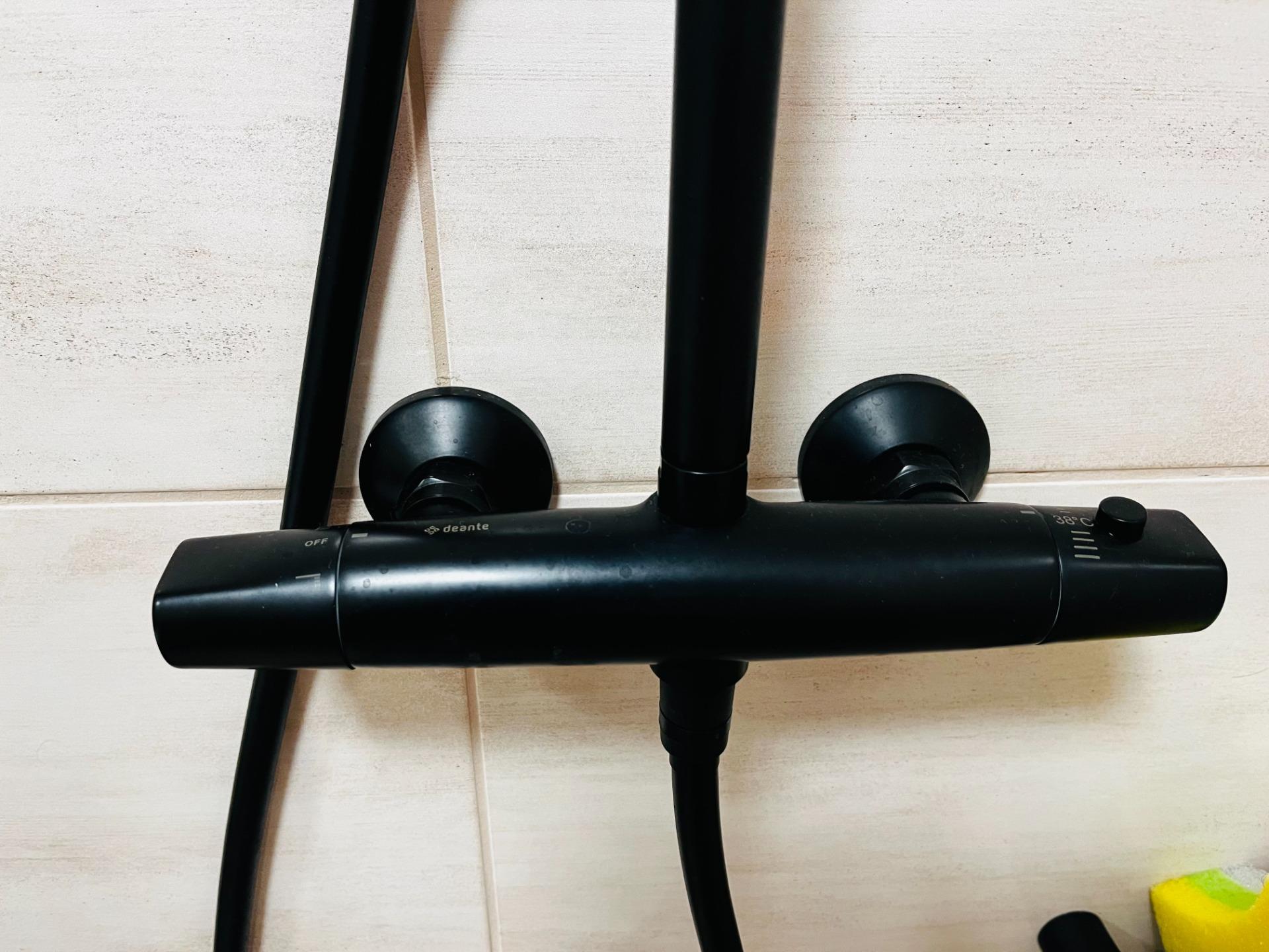 Zestaw Prysznicowy Deante Jasmin Nero NAC N4GT Opinie I Ceny Na Ceneo pl