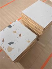 Arcana Stracciatella-R Nacar 60x60