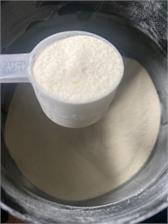 Olimp Flex Xplode 360g