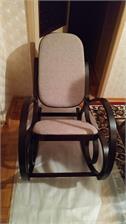 Halmar Fotel Bujany Max Bis Plus Wenge