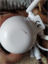 Kamera IP Orllo obrotowa zewnętrzna WiFi Z16
