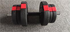 Hop Sport Hantle Kompozytowe 2X10Kg Pro