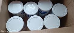 Bebiko PRO+ 1 mleko początkowe dla niemowląt od urodzenia 700 g