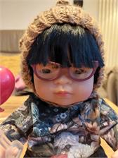 Miniland lalka dziewczynka Azjatka 38cm