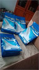 Olimp Nutramil Complex Protein 700g neutralny