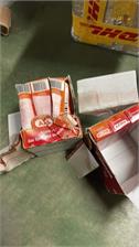 Ajona Stomaticum Koncentrat pasty na krwawiące dziąsła i choroby przyzębia 25ml