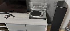 TECHNICS SL-1500CEG-S