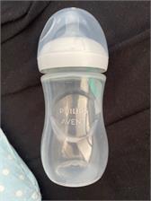 PHILIPS AVENT Natural Response SCY673/01