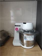 Bosch Serie 2 MUMS2EW30