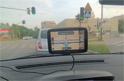 TomTom GO Classic 5