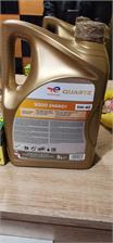 Total Quartz 9000 Energy 5W40 5l