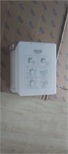GROHE Rapid SL 38827000