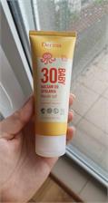Derma Eco Baby Mineralny Filtr Uv Spf30 75Ml