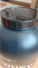Optimum Whey Gold 2270g