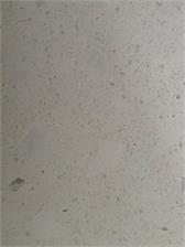 Arcana Ceramica Gres Szkliwiony Hiszpański Miscela Nacar 60X60