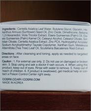 Krem Cosrx Centella Blemish Cream z wąkrotą na dzień i noc 30g
