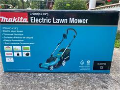 Kosiarka elektryczna Makita ELM3720