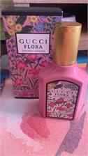 Gucci Gucci Flora Gorgeous Gardenia Woda Perfumowana 30Ml