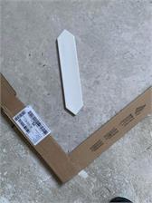 Lanse White 65x25