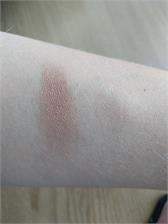 Kiko Milano Smart Colour Blush Róż Do Policzków 09 Pearly Chocolate 6G
