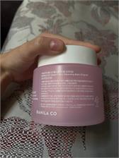 Banila Co Clean It Zero Original sorbetowy Olejek Myjący 180ml