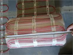 Warmtec Mata grzejna DS2-15 1,5m2 170W/m2
