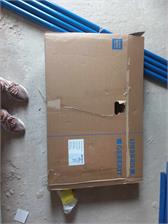 Geberit Duofix Omega 111030001