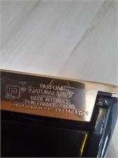Paco Rabanne 1 Million Parfum Woda Perfumowana 100 ml