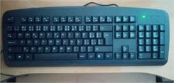 Klawiatura A4 Tech STILO USB (A4TKLA0066)