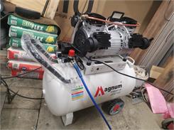 Magnum Kompresor Bezolejowy JWSW1