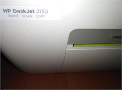 HP Deskjet 2320 (7WN42B)