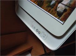 HP Deskjet 2320 (7WN42B)