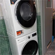 Suszarka Whirlpool W6 D84WB EE Supreme Silence