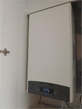 Ariston CLAS ONE WIFI 24 (3302123)