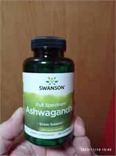 Kapsułki Swanson Ashwagandha 450mg 100 szt.