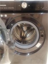 Suszarka Samsung Bespoke DV90BB7445GBS6