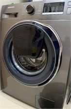 Samsung AddWash Slim WW8NK52E0VX