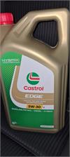 Castrol Edge Titanium C3 5l 5W30