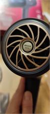 PHILIPS Series 5000 BHD538/30