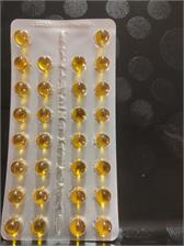 Oleofarm D-Vitum Forte Max 4000j.m. K2 120kaps
