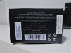 Armaf Club De Nuit Man Intense Woda Toaletowa 105 ml