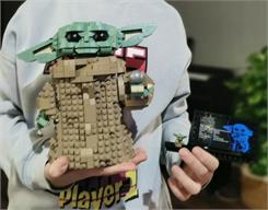 LEGO Star Wars 75318 Dziecko
