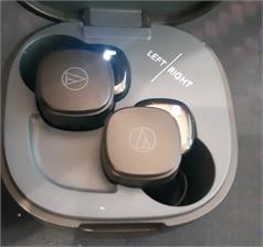Audio-Technica ATH-SQ1TW Czarny