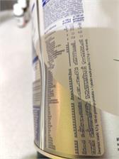 NESTLE NAN OPTIPRO Plus 1 HM-O Mleko Początkowe dla niemowląt od urodzenia 800g