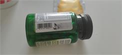 SWANSON Ultimate 16 Strain Probiotic 60 kaps.