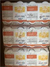 Nestle Resource 2.0 Wanilia 4x200ml